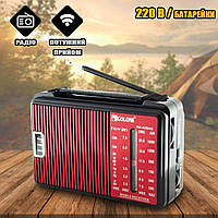 Радиоприёмник портативный Golon 3W-A08AC FM радио от сети 220В или батареек Красный JMP