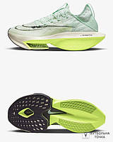 Кроссовки беговые женские Nike Air Zoom Alphafly Next% 2 Mint DV9425-300 (DV9425-300). Женские кроссовки для