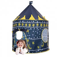 Детская игровая палатка Beautiful Cubby house игровой Замок шатер для малышей для игры дома и на улице JMP