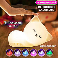 Силиконовый ночник спящий кот Dream Lites Slipping Cat аккумуляторный, 7 цветов подсветки, 5 режимов