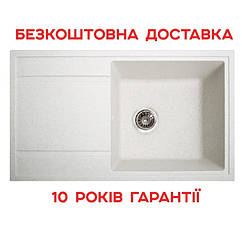 Біла мийка з граніту з крилом 860х500х200 Romzha Jorum