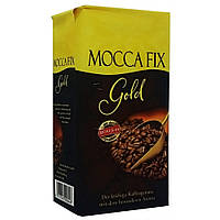 Кофе "Mocca Fix" Gold (Мелена, 500 г. 60% арабики и 40% робусты)