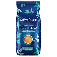 Кава зернова Mavendick Caffe Crema Gusto Italiano 1кг Німеччина