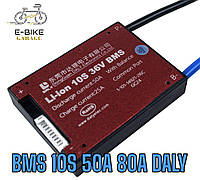 DALY BMS 10S 50A 80A 36в 42в li-ion li-NMC