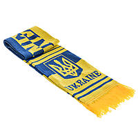 Шарф для уболівальника UKRAINE зимовий Zelart FB-6031 жовтий-синій