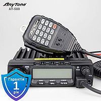 Автомобільна радіостанція Anytone AT-588 35/25 Вт/10 Вт