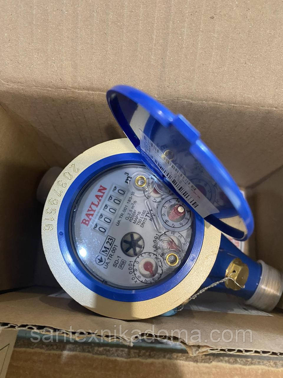 Счетчик воды водомер Baylan (Байлан) 1/2 холодная вода TY-5 R160 ...