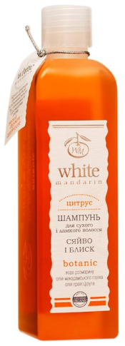 Шампунь White Mandarin Цитрус для сухих и тонких волос 250 мл