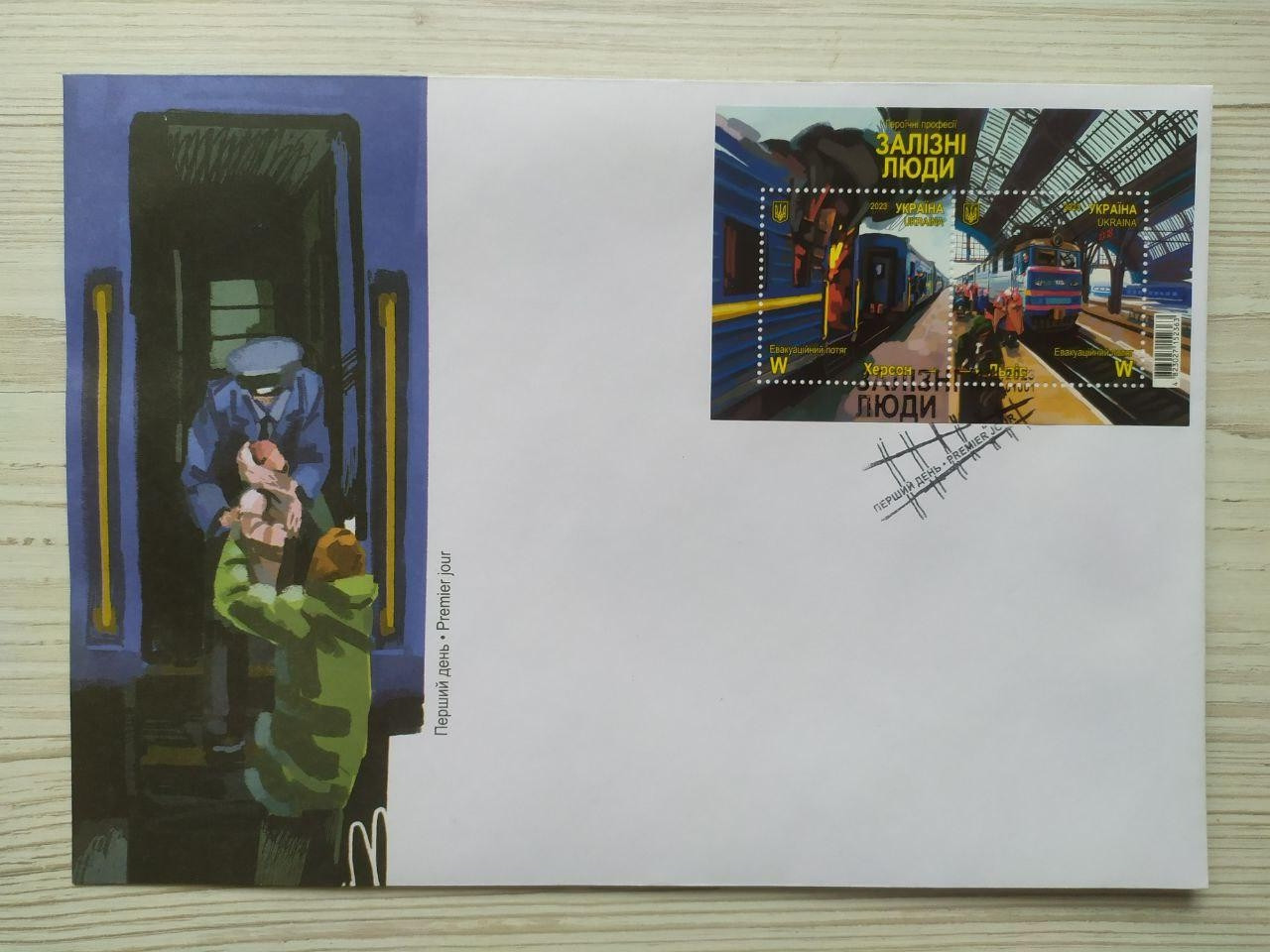 Product image preview