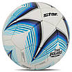 М'яч футбольний STAR THE POLARIS 2000 FIFA SB235FTB No5 PU, фото 3