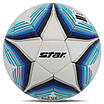 М'яч футбольний STAR THE POLARIS 2000 FIFA SB235FTB No5 PU, фото 6