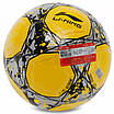 М'яч футбольний LI-NING LFQK679-2 No5 TPU+EVA клеєний жовтий-сірий, фото 6