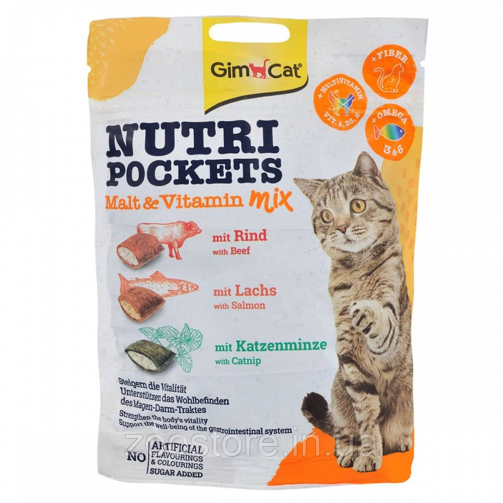 Ласощі вітамінні для котів GimCat Nutri Pockets Malt-Vitamin Mix 150 г (мультивітамін)