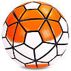 М'яч футбольний PREMIER LEAGUE FB-5352 No5 PVC клеєний цвіт в асортименті, фото 5