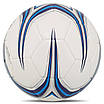 М'яч футбольний STAR TRAINING BALL 4 LIGHT SB8144L No4 PU, фото 4