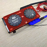 Smart BMS контролер Daly 14S 48 вольтів 200 A з Bluetooth, фото 6