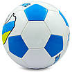 М'яч футбольний UKRAINE BALLONSTAR FB-0186 No5 PU білий-жовтий-блакитний, фото 3