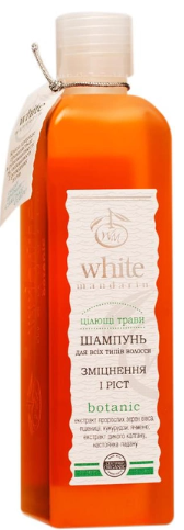 Шампунь White Mandarin Цілющі трави для всіх типів волосся 250 мл
