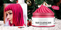 Временная краска-воск для волос красная Jaysuing  Цветной воск для волос 120 ml