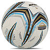 М'яч футбольний STAR TING MATCH 5 LIGHT HYBRID SB3145L No5 PU, фото 4