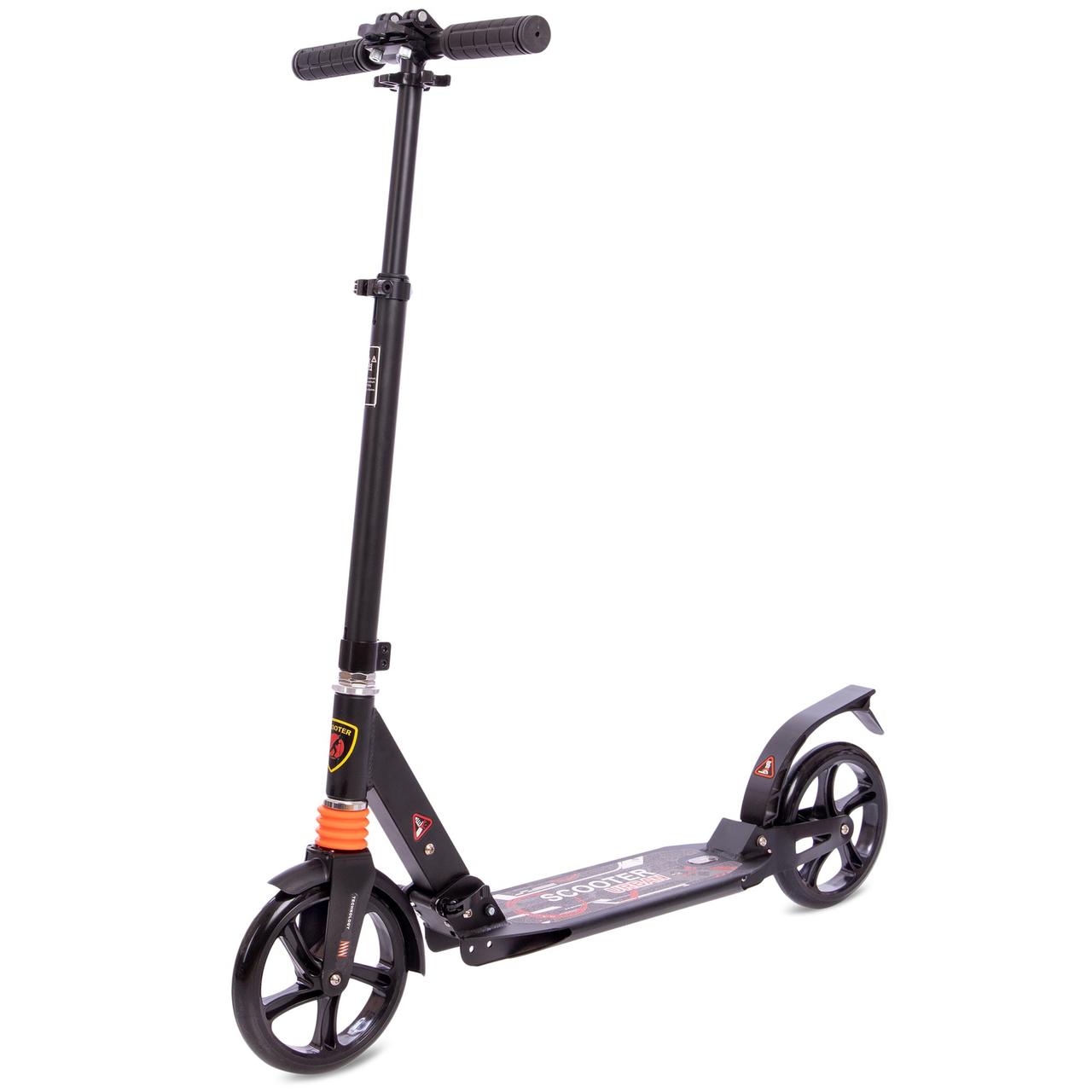 Самокат двоколісний XINZ SCOOTER 116-B кольору в асортименті, фото 1