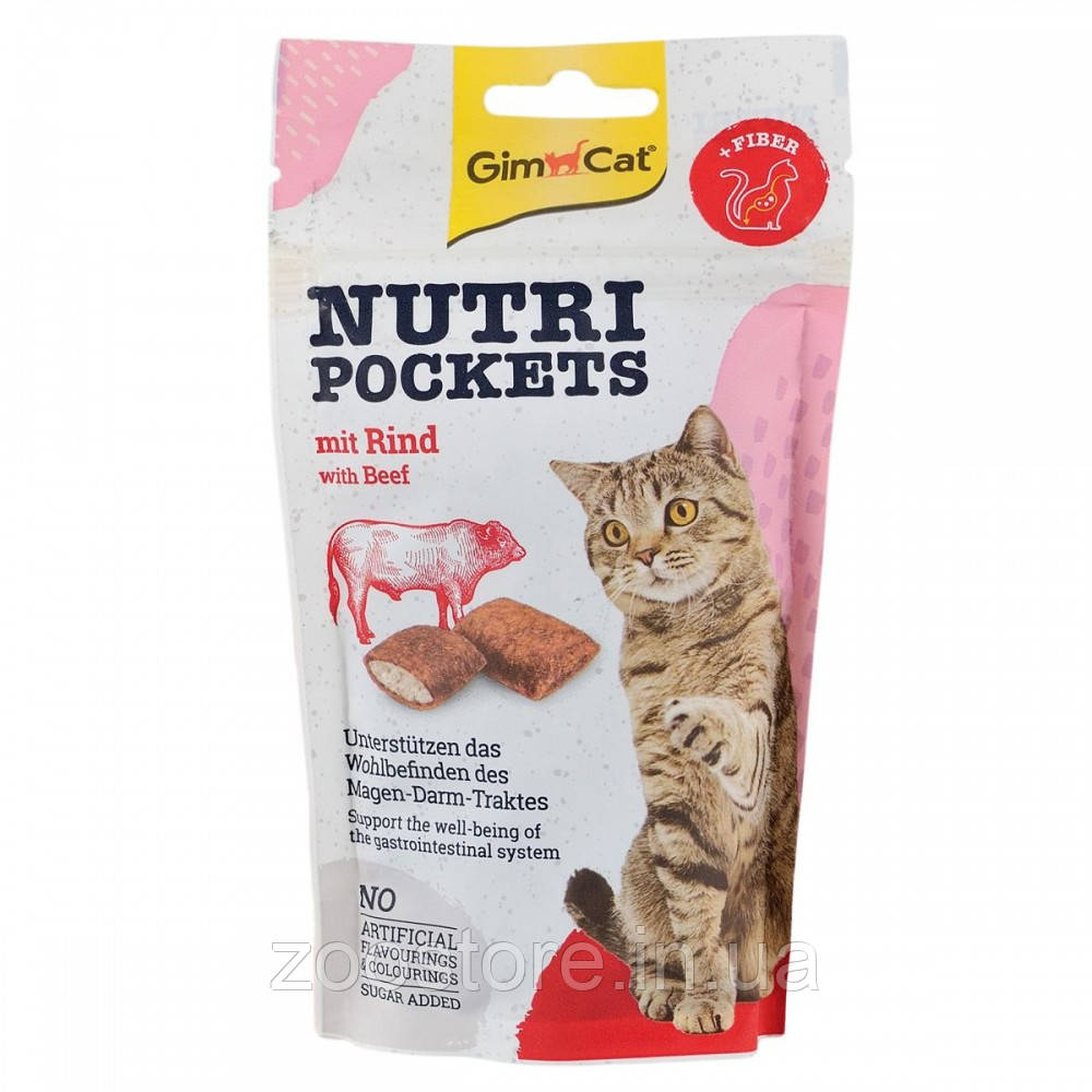 Ласощі вітамінні для котів GimCat Nutri Pockets Яловичина + Солод 60 г (для виведення шерсті)