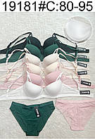 Набір жіночий бюстгальтер чашка С