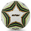 М'яч футбольний STAR ALL NEW POLARIS 3000 FIFA SB145FTB No5 PU, фото 3