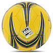 М'яч футбольний STAR ALL NEW POLARIS 3000 FIFA SB145FTB No5 PU, фото 9