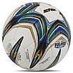 М'яч футбольний STAR ALL NEW POLARIS 5000 FIFA SB105TB No5 PU, фото 3