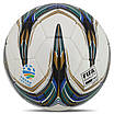 М'яч футбольний STAR ALL NEW POLARIS 5000 FIFA SB105TB No5 PU, фото 4