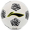 М'яч футбольний LI-NING LFQK533-1 No5 PVC білий-чорний, фото 4