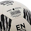 М'яч футбольний LI-NING LFQK533-1 No5 PVC білий-чорний, фото 5