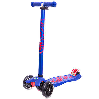 Самокат триколісний дитячий MICMAX MG-03X кольору в асортименті