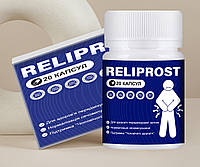 Reliprost (Релипрост) - Для поддержки мужского здоровья (20 капс)
