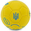 М'яч футбольний UKRAINE International Standart FB-9308 No3 PU кольору в асортименті, фото 10
