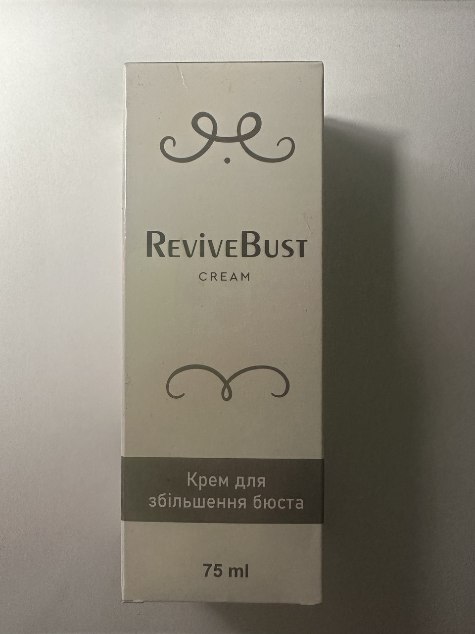 Revive Bust (ревайв бюст) - крем для збільшення бюста, 75 мл.