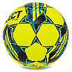 М'яч футбольний SELECT X-TURF V23 X-TURF-4YB No4 жовтий-синій, фото 4
