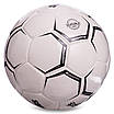 М'яч футбольний SOCCERMAX FIFA FB-0001 No5 PU білий-чорний, фото 3