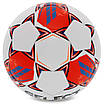 М'яч футбольний SELECT BRILLANT V23 BRILLANT-REP-4WR No4 білий-червоний, фото 4
