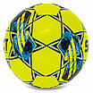 М'яч футбольний SELECT TEAM FIFA BASIC V23 TEAM-FIFA-YB No5 жовтий-синій, фото 4