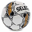 М'яч футбольний SELECT SUPER FIFA QUALITY PRO V23 SUPER-FIFA-WGR No5 білий-сірий, фото 3