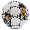 М'яч футбольний SELECT SUPER FIFA QUALITY PRO V23 SUPER-FIFA-WGR No5 білий-сірий, фото 4