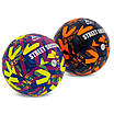 М'яч футбольний SELECT STREET SOCCER V23 STREET-YB No4,5 жовтий-синій, фото 6