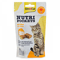 Лакомство витаминное для кошек GimCat Nutri Pockets Сыр + Таурин 60 г (для глаз и сердца)