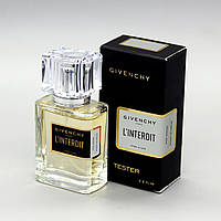 Тестер жіночий Givenchy l'interdit, 63 мл