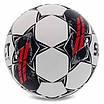 М'яч футбольний SELECT TEMPO TB FIFA BASIC V23 TEMPO-4WGR No4 білий-сірий, фото 4