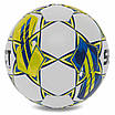 М'яч футбольний SELECT TALENTO DB V23 TALENTO-4WY No4 білий жовтий, фото 4