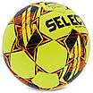 М'яч футбольний SELECT FLASH TURF FIFA BASIC V23 FLASH-TURF-YOR No4 жовтий-жовтогарячий, фото 3