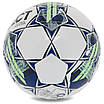 М'яч для футзала SELECT FUTSAL MASTER FIFA BASIC V22 Z-MASTER-WG No4 білий-зелений, фото 4